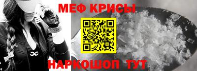 марки lsd Кимры