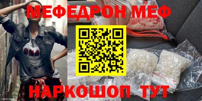 марки lsd Кимры