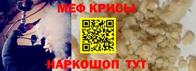 индика Кингисепп