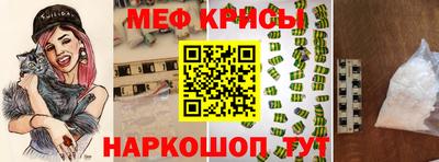 ПСИЛОЦИБИНОВЫЕ ГРИБЫ Кинель