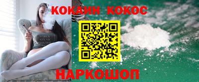 ПСИЛОЦИБИНОВЫЕ ГРИБЫ Кинель