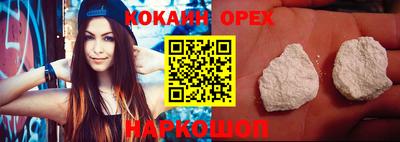 марки lsd Кимры