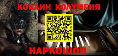 индика Кингисепп