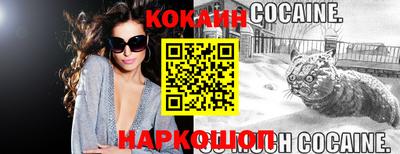ПСИЛОЦИБИНОВЫЕ ГРИБЫ Кинель