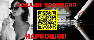 марки lsd Кимры