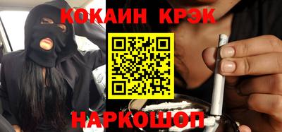марки lsd Кимры