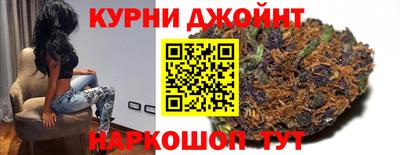 марки lsd Кимры