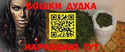 тгк Коммунар