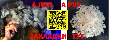 ПСИЛОЦИБИНОВЫЕ ГРИБЫ Кинель