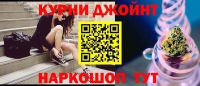 тгк Коммунар
