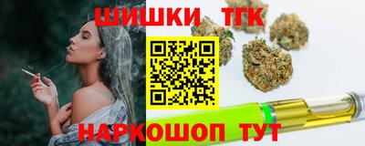 ПСИЛОЦИБИНОВЫЕ ГРИБЫ Кинель