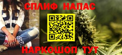 марки lsd Кимры