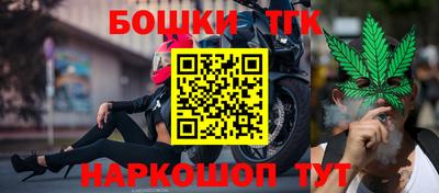 ПСИЛОЦИБИНОВЫЕ ГРИБЫ Кинель