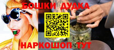 марки lsd Кимры