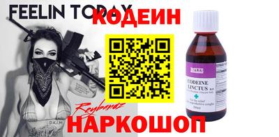 ECSTASY Конаково