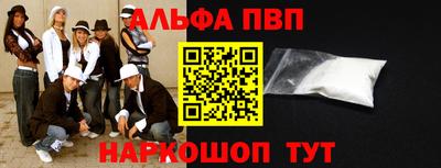 марки lsd Кимры