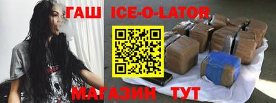 индика Кингисепп
