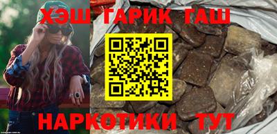 ПСИЛОЦИБИНОВЫЕ ГРИБЫ Кинель