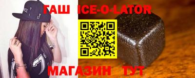 ПСИЛОЦИБИНОВЫЕ ГРИБЫ Кинель