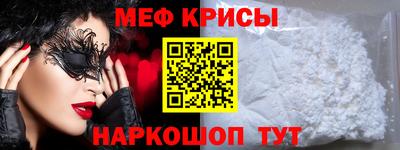 марки lsd Кимры