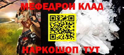 марки lsd Кимры