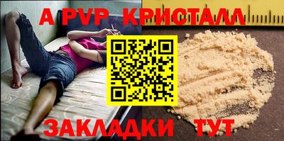 марки lsd Кимры