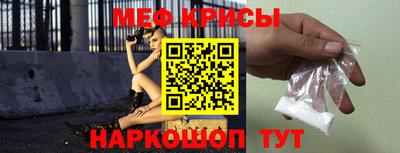 ПСИЛОЦИБИНОВЫЕ ГРИБЫ Кинель