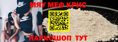 марки lsd Кимры